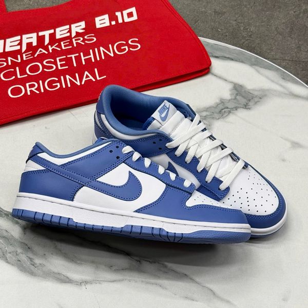 870 - Giày Nike Dunk Low ‘Polar Blue’ - DV0833-400