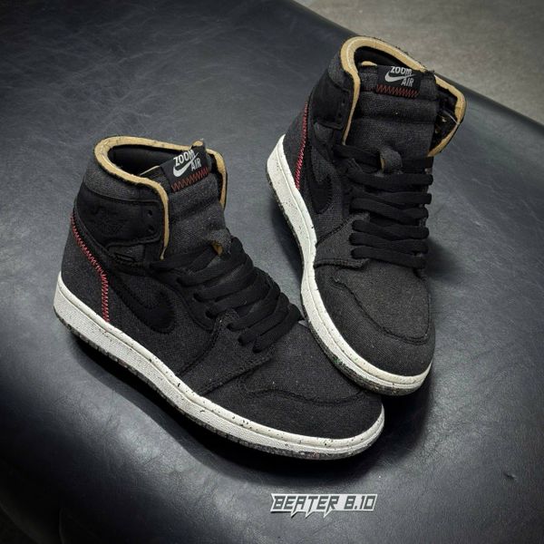 77 - Giày Nike Air Jordan 1 High Zoom 'Crater' 