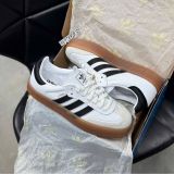 Giày Adidas Sambae 