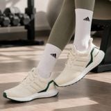 Giày Adidas UltraBoost 1.0 'Off White Collegiate Green' - JR3145 - 1204
