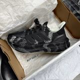 Giày Adidas Ultraboost 5 - Digital Camo - JI1521 - 1050