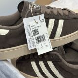 Giày Adidas Originals Nam Superstar II 'Aurora Coffee' - IH9314 - 1441