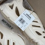 Giày Adidas Adifom Supernova 