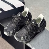 Giày Adidas Ultraboost 5 - Digital Camo - JI1521 - 1050