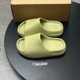 268 - Dép Adidas Yeezy Slide ‘Resin’ Yzy - FZ5904