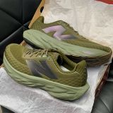 660 -  Giày thể thao New Balance Fresh Foam X 1080 v14 LẺ SIZE