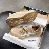 Giày Adidas Ultraboost 5x 