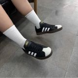 890 - Giày Adidas VL Court 2.0 ‘Black White Gum’ - ID6017