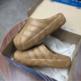 739 -  Dép Sục Adidas Superstar Adifom Mule 'Cardboard' - IE9084