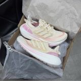 980 - Giày Adidas Ultraboost Light ‘Chalk White’ - IE5839