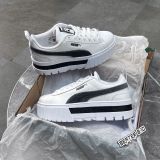 Giày Puma Mayze Velvet Dream - 403326-02 - 1400