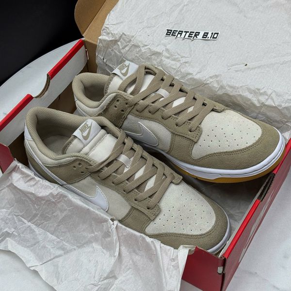 634 - Giày Nike Dunk Low Curry Brown - HQ1931-100