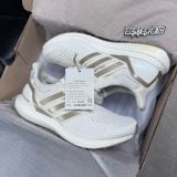 Giày Adidas UltraBoost 1.0 'White Cyber Metallic' - JR3144 - 1205