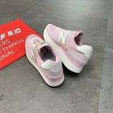 893 - Giày Thể Thao New Balance 574+ - WL574ZAJ