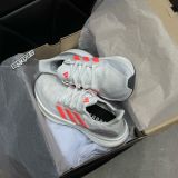 978 - Giày Adidas Ultraboost 5 'Solar Red' - ID8818
