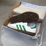 Giày Adidas Samba OG 'Green' - IG1024 - 1494