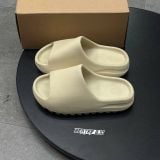 271 - Dép Adidas Yeezy Slide ‘Bone’ Yzy - FZ5897