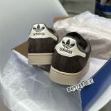 Giày Adidas Originals Nam Superstar II 'Aurora Coffee' - IH9314 - 1441