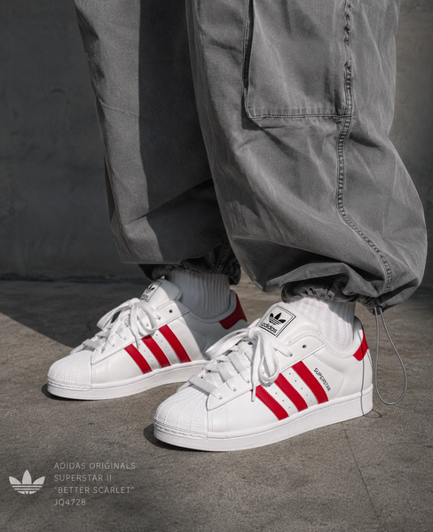 Giày Adidas Superstar II 