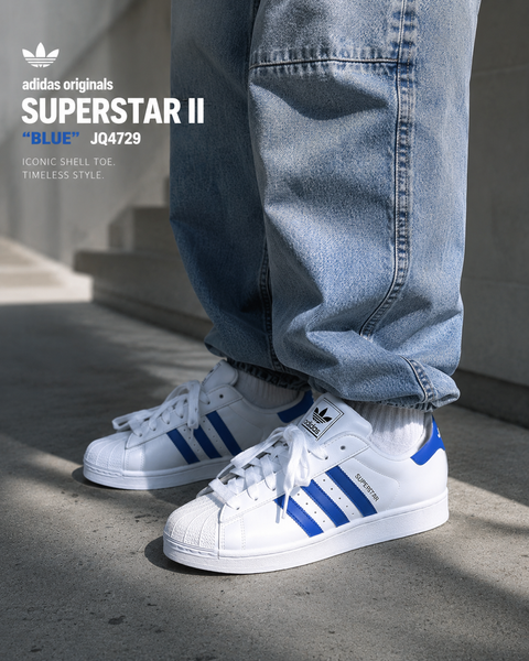 Giày Adidas Superstar II 
