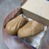 739 -  Dép Sục Adidas Superstar Adifom Mule 'Cardboard' - IE9084