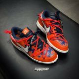 52 - Giày Nike Dunk Low x Off White x Futura - DD0856-801