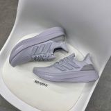 Giày Adidas Ultraboost 5 