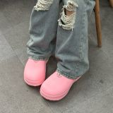 Giày Adidas Mule Adifom Stan Smith ' Grow Pink ' - JR8818 - 1062