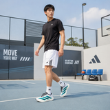 Giày Adidas Adizero EVO SL 