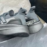 982 - Giày Adidas Ultraboost 5 ‘Grey Four’ - IF1481