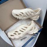 Giày Adidas Adifom Supernova 