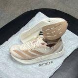 1055 - Giày Thể Thao Adidas Adizero Takumi Sen 10 'Sandstone' - IH5714