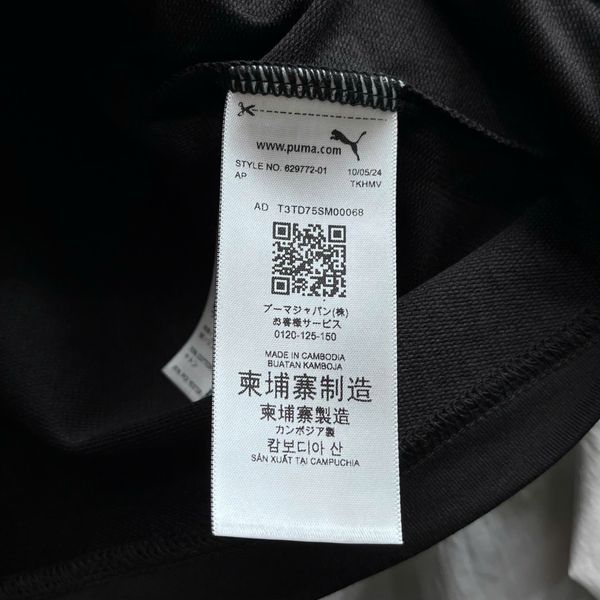 Áo Thun Nữ Wardrobe Essentials Relaxed Heavy Tee Black - 629772-01 - 1355