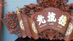 Cuốn Thư Câu Đối- Kích Thước 175( CT175x81-CĐ 175*26)- Gỗ Hương Đá