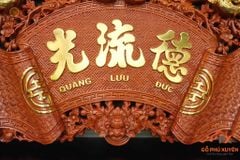 Cuốn Thư Câu Đối Gỗ Hương Đỏ- Kích Thước 197 Dát Vàng 18k