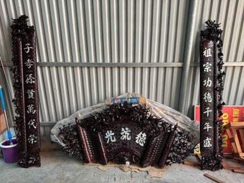 Cuốn Thư Câu Đối Khảm Trai Gỗ Gụ Cao Cấp Kích Thước 175cm