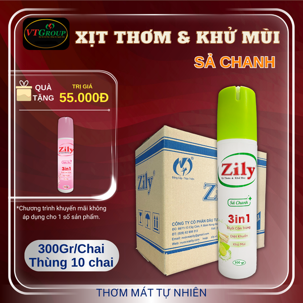 Xit thom khu mui Zily chai 300g