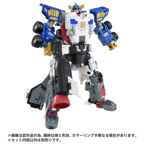 Convoy Optimus Prime Armada Universe - "Transformers" Series | Takara Tomy Action Figure