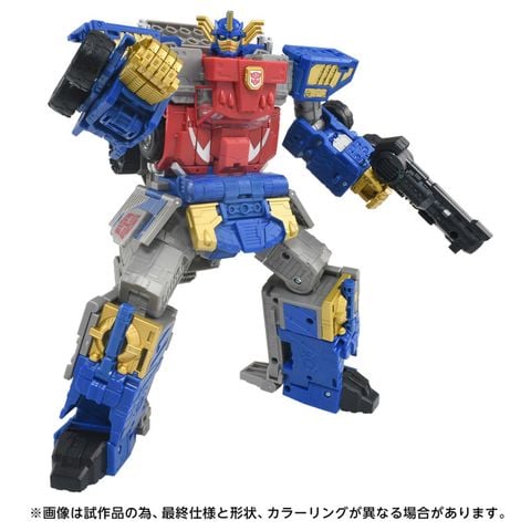 Convoy Optimus Prime Armada Universe - "Transformers" Series | Takara Tomy Action Figure