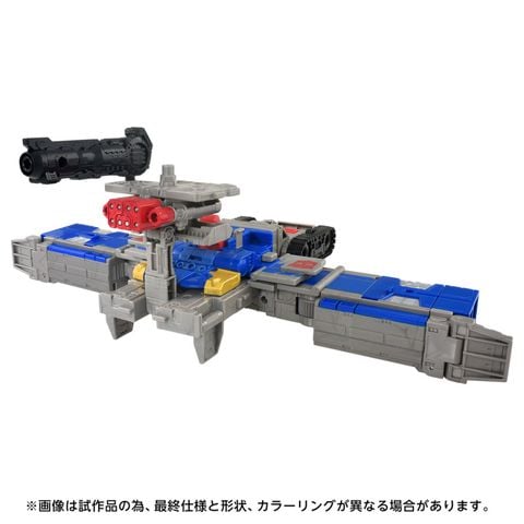 Convoy Optimus Prime Armada Universe - "Transformers" Series | Takara Tomy Action Figure