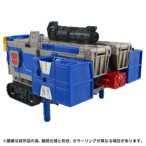Convoy Optimus Prime Armada Universe - "Transformers" Series | Takara Tomy Action Figure