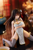 Desktop Cute Yui Kotegawa Chinese Dress Ver. Renewal - To LOVEru Darkness | Taito Figure