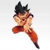 Ichiban Kuji Masterlise Son Goku A Prize - Dragon Ball Z | Bandai Spirits Figure