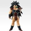 Ichiban Kuji Masterlise Raditz E Prize - Dragon Ball Z | Bandai Spirits Figure