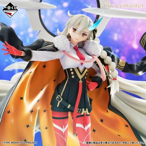 Gracemaster Ichiban Kuji Olgamarie Asmireid Animusphere Chaldea Pickup Memories 1/7 Last One Prize - Fate/Grand Order | Bandai Spirits Figure