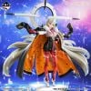 Gracemaster Ichiban Kuji Olgamarie Asmireid Animusphere Chaldea Pickup Memories 1/7 Last One Prize - Fate/Grand Order | Bandai Spirits Figure