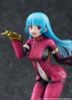 Kula Diamond 1/7 - The King of Fighters XV | ThousandGOLDENHEAD+ figure