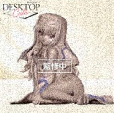 Louise Françoise Le Blanc de la Vallière Priestess ver. - Zero no Tsukaima - Desktop Cute | Taito Figure