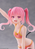 Aqua Float Girls Nana Astar Deviluke To LOVEru Darkness | Taito Figure