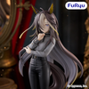 Dream Journey - Umamusume Pretty Derby Trio-Try-iT | FuRyu Figure